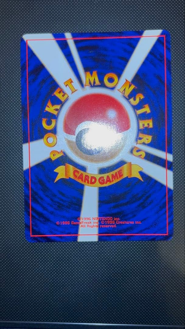 旧裏　極上美品　カブトプス　★neo 遺跡をこえて　モンボホロ　十字ホロ