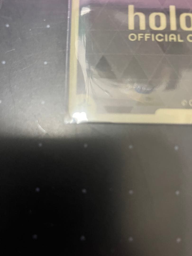 爆発の魔法 プロモ