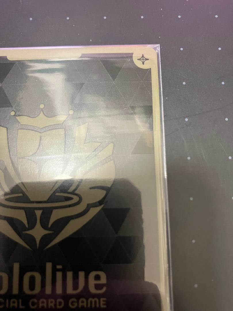 爆発の魔法 プロモ