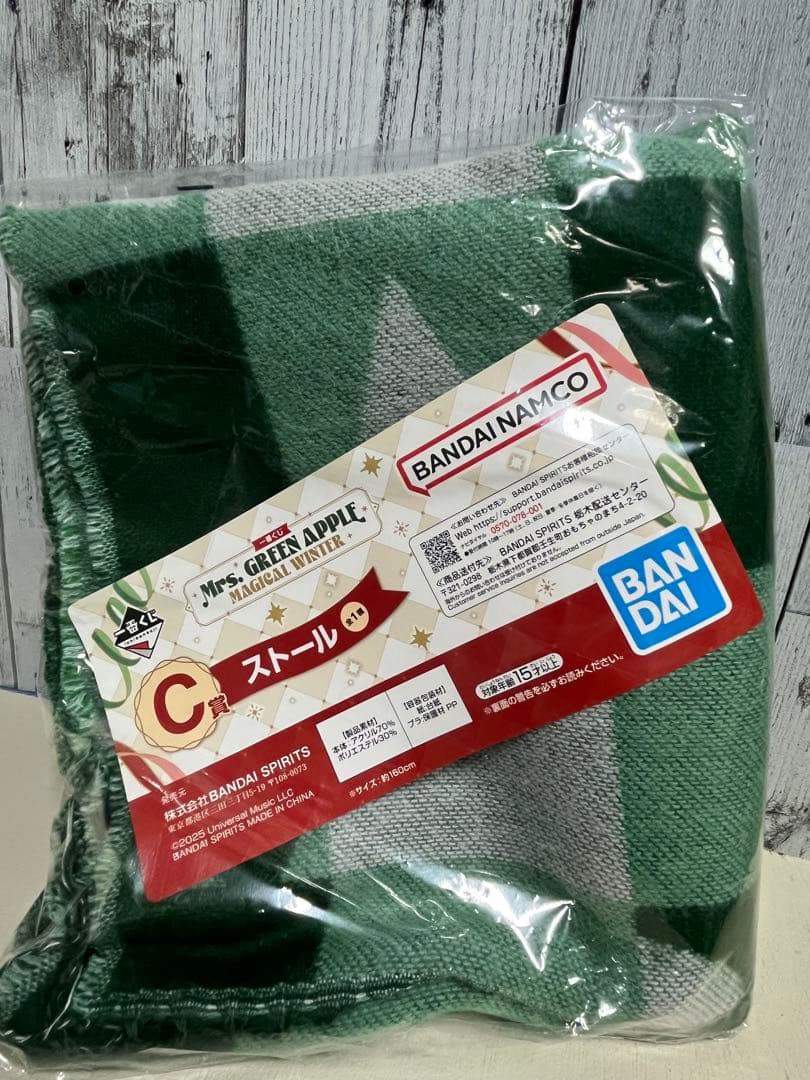 ミセス1番くじ クッションス ストール アクリルボード 3点セット