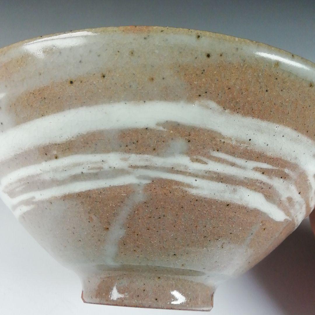 Ｔ６３３　茶碗　『刷毛目　平茶碗』『渡辺六郎』　共箱　抹茶碗　茶道具