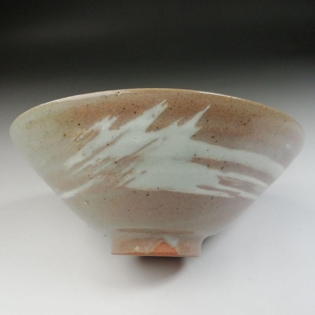 Ｔ６３３　茶碗　『刷毛目　平茶碗』『渡辺六郎』　共箱　抹茶碗　茶道具