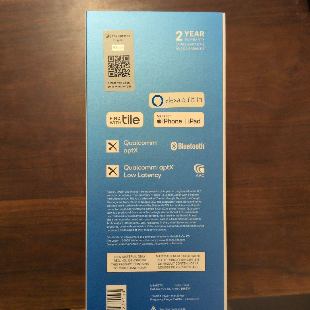 週末値下げSennheiser Momentum Wireless3