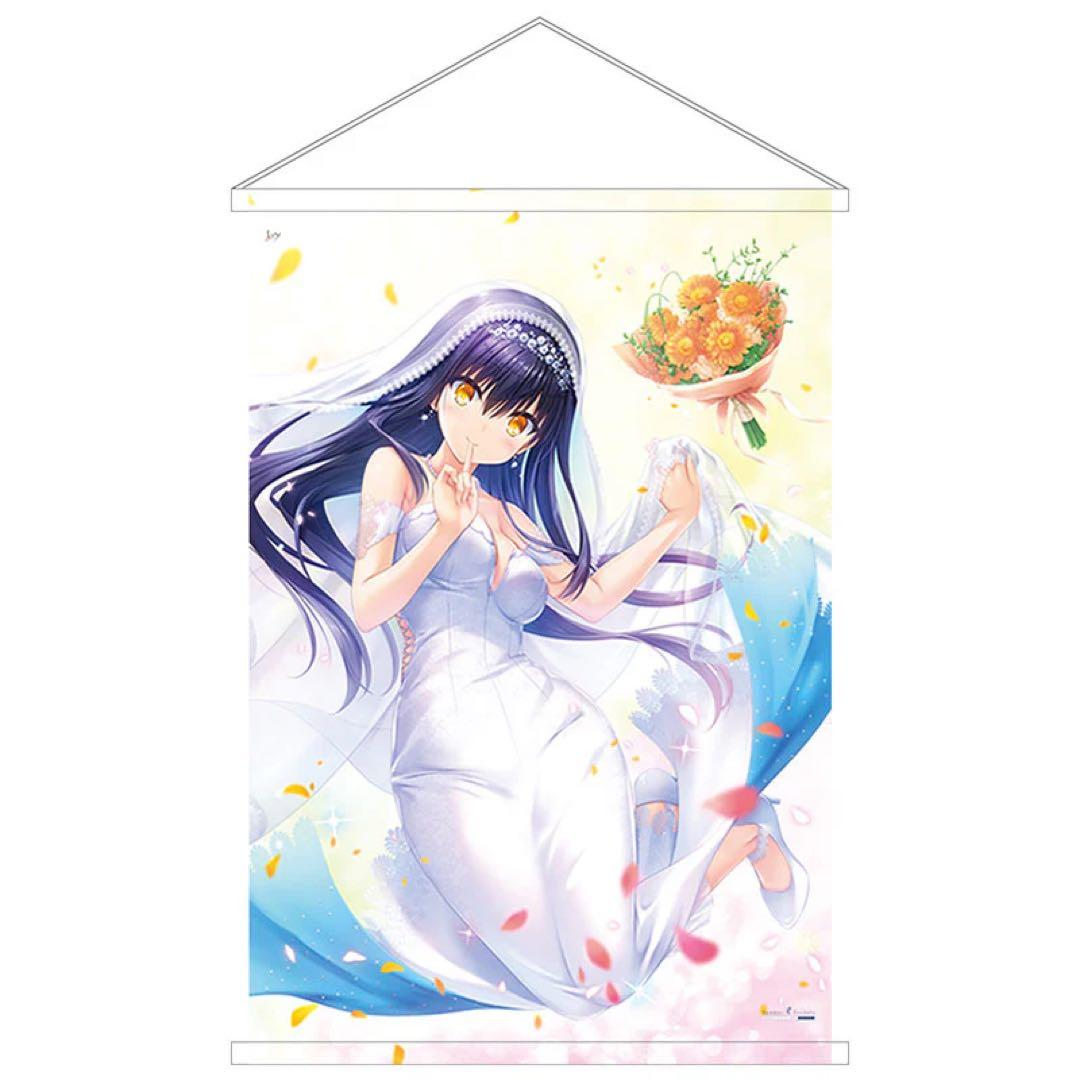 タペストリーセット　B1 ウェディング Summer Pockets 最終値下げ