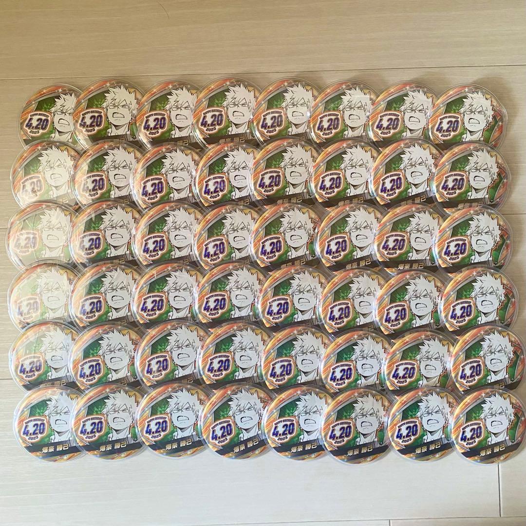 爆豪勝己 バースデー缶バッジ 2023年 48点