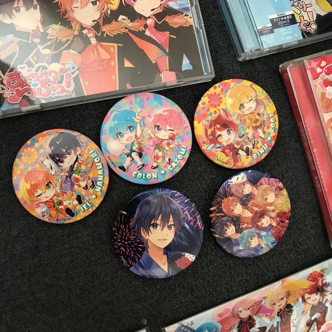 ‼️すとぷり推しの方に　まとめてグッズ