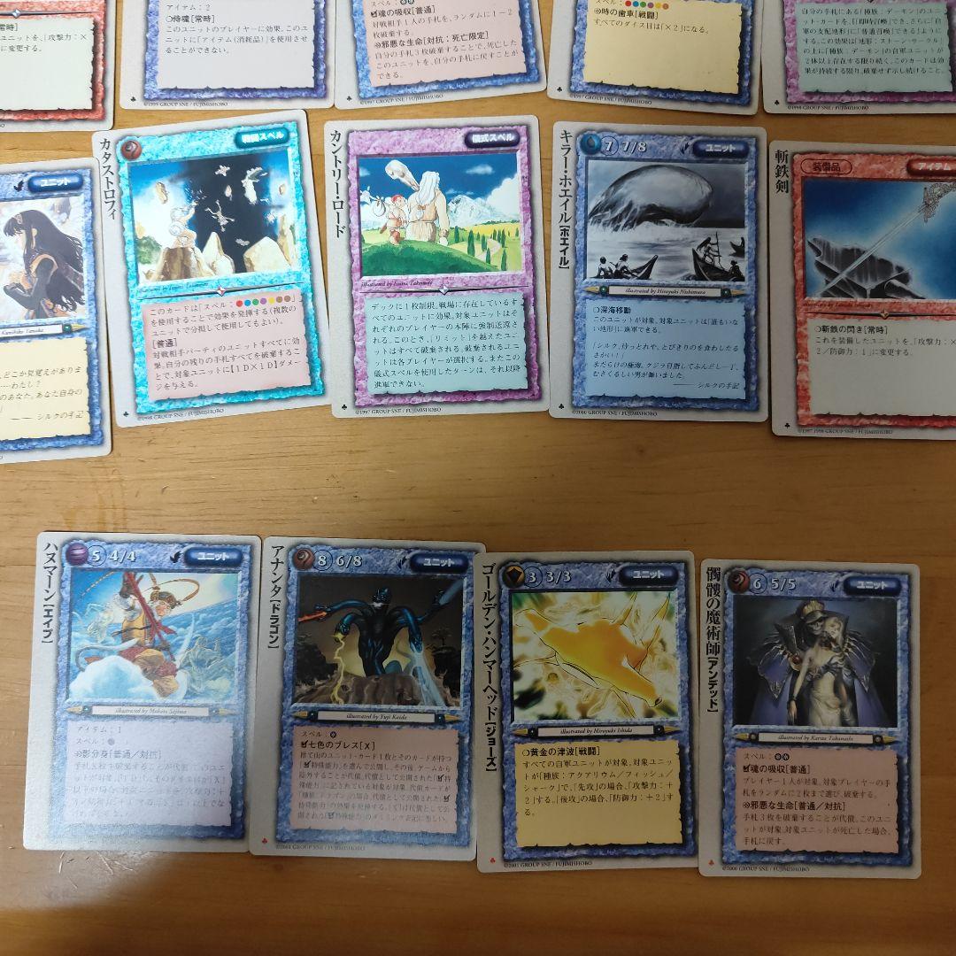 モンスターコレクションtgc 初版 重版クローバー