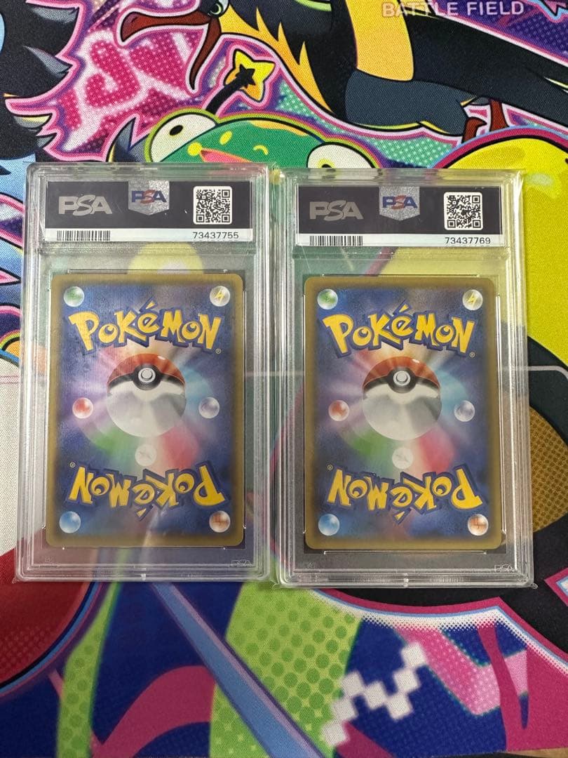 ポケモンカード25th レシラム　ゼクロム　psa10まとめ売り
