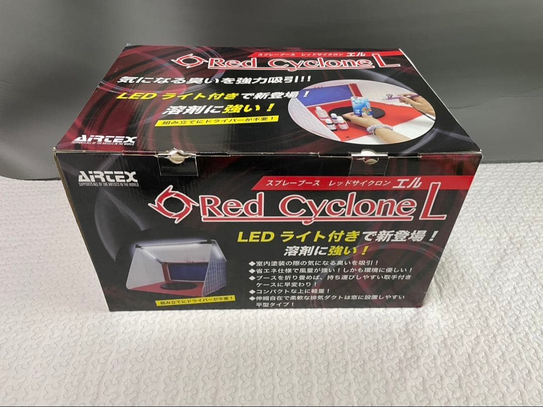 【値下げ中】プラモデル➕AIRTEX塗装ブース➕塗装エアーブラシ➕塗装用品セット