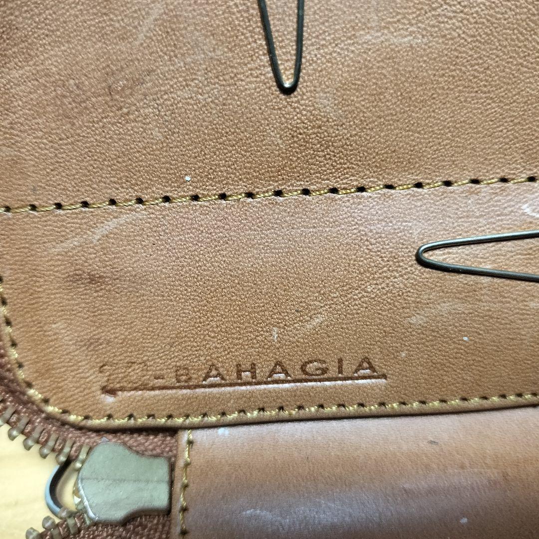 バハギアペンケース、プエブロレザー最終値下げ