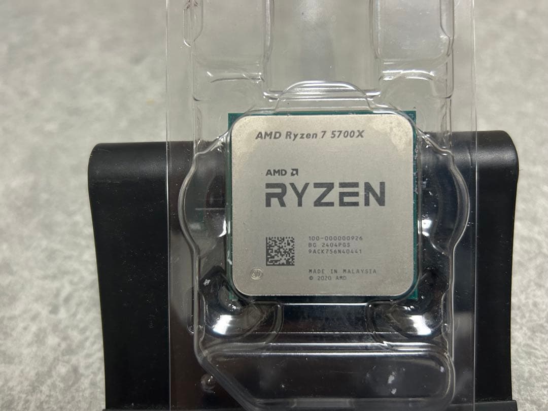 CPU Ryzen7 5700x