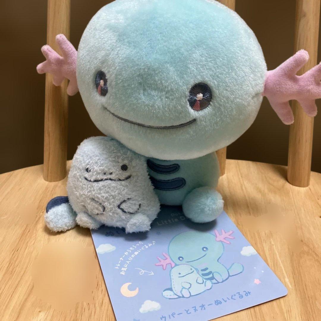 ぬいぐるみ　Little Daydream ゴンべ　ピチュー　ウパー　3つセット