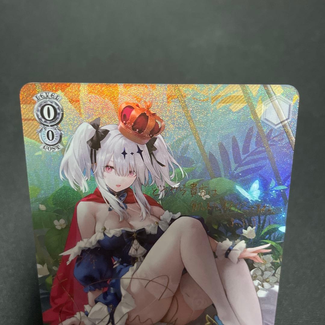 ヴァイスシュヴァルツ　アズールレーン　ジョッフル　SP sp サイン