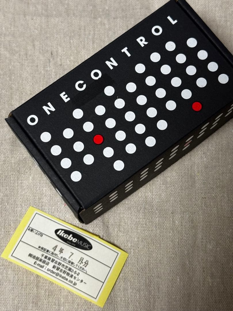 中古 One Control PERSIAN GREEN SCREAMER