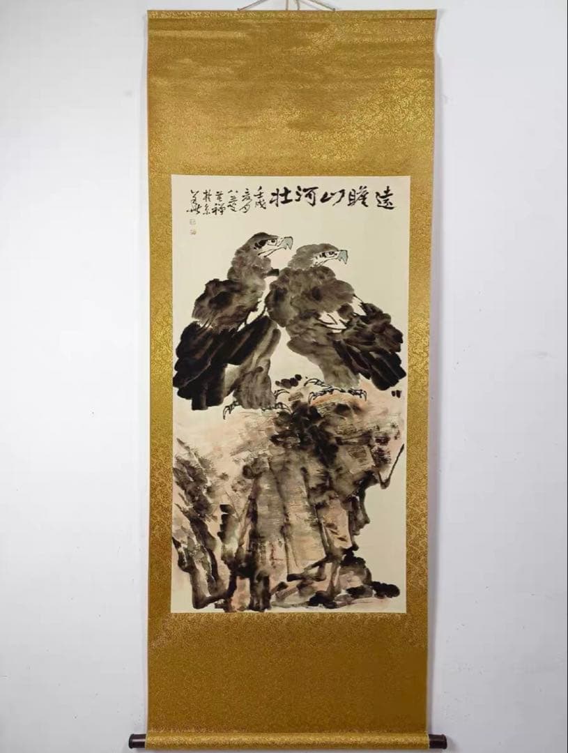 中国水墨画 掛け軸 李苦禅《遠瞻山河》 三尺 中堂掛け軸／装裱済み／実物撮影