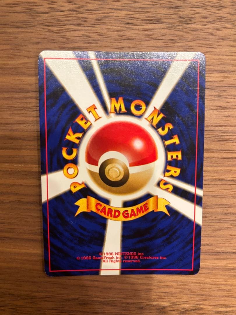 ほ*み様 ポケモンカード　旧裏　ルギア