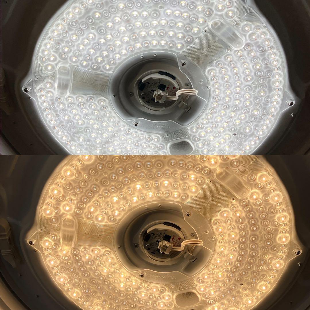 【激レア】Panasonic Bluetoothスピーカー付きシーリングライト