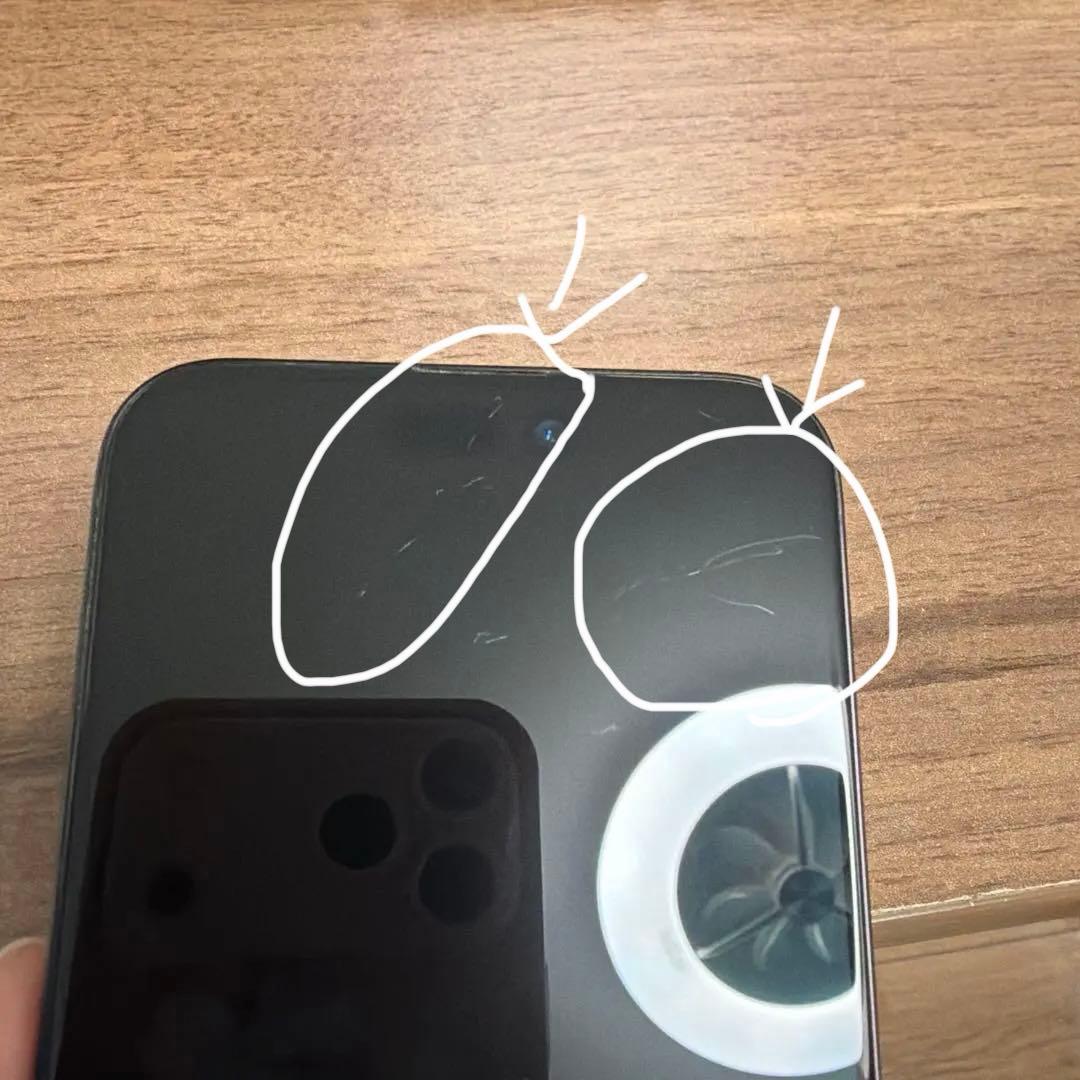 最終値下げ⭐︎iPhone15pro max 256gb ブルーチタニウム