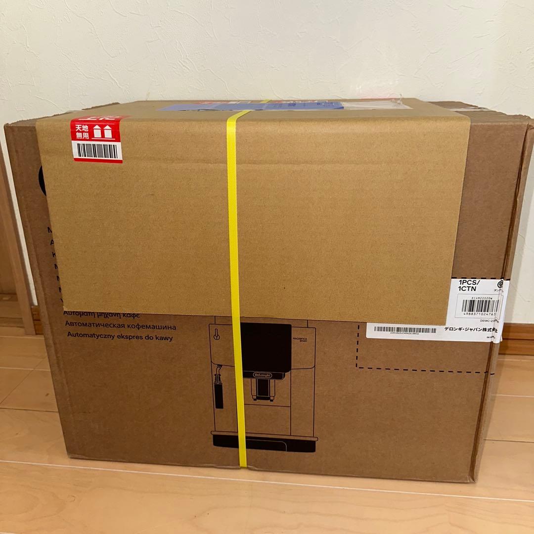 新品　デロンギ マグニフィカ スタート コーヒーマシン ECAM22020W