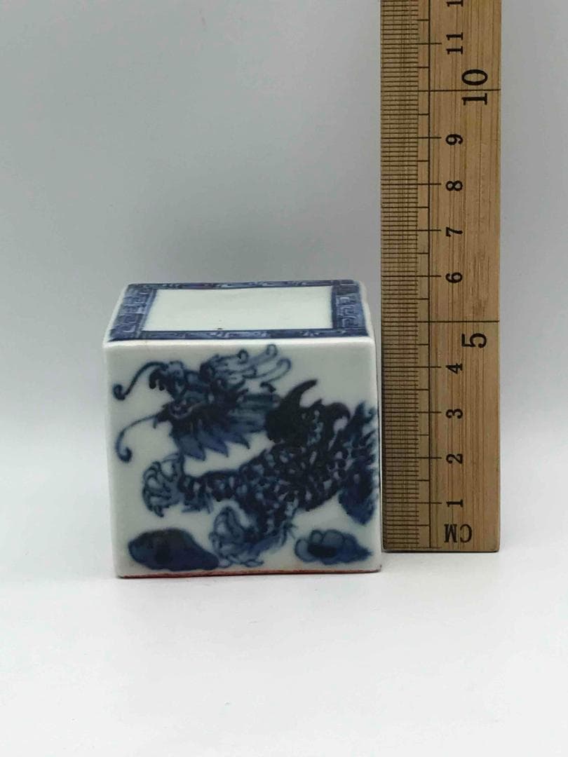 清乾隆時代　染付 青花龍紋印　遊印　置物 唐物【旧家蔵出し】希少(F-53)