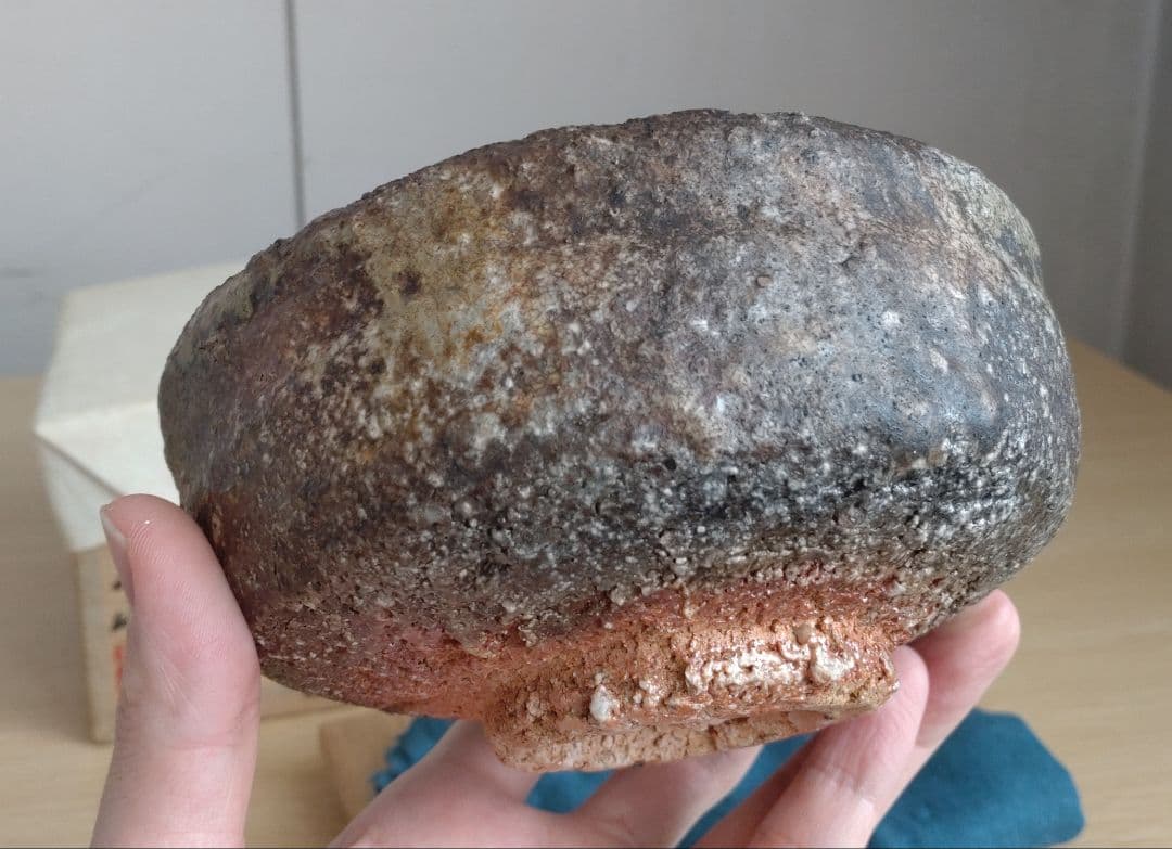 【巨匠　美の壺　真作】　澤清嗣　信楽茶碗　沓茶碗　共箱・共布付き　澤克典　桃山陶