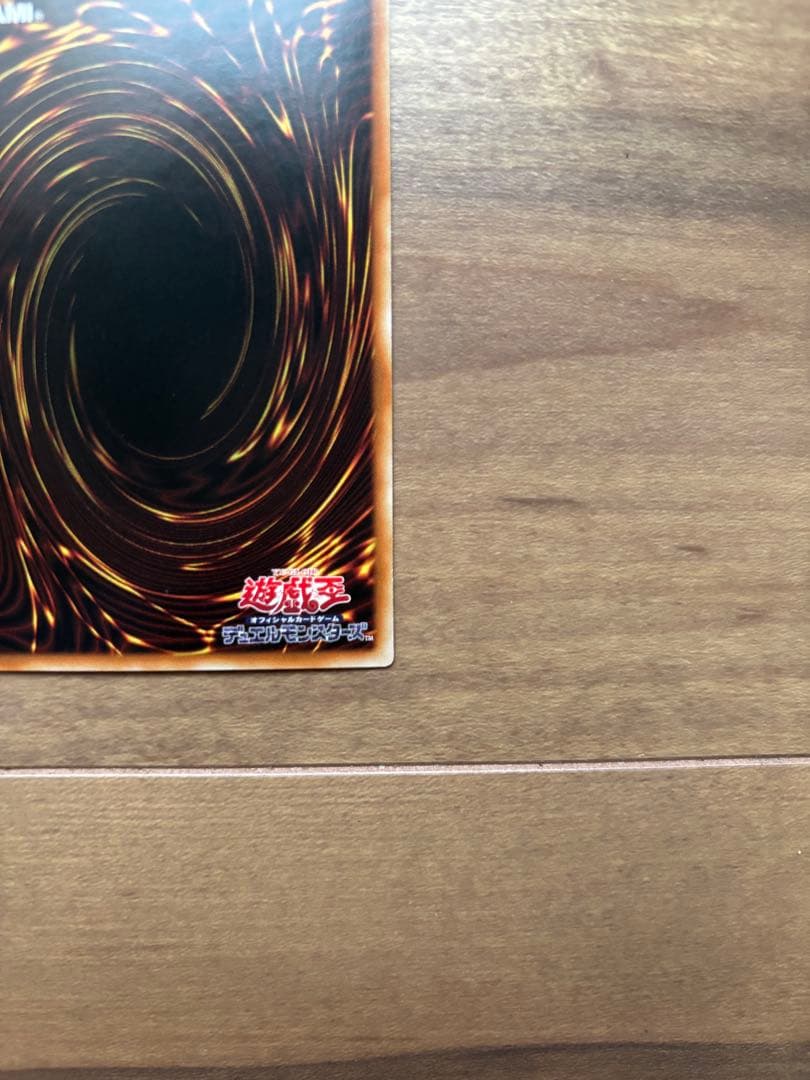 アジア 20th ドラゴンメイド・シュトラール