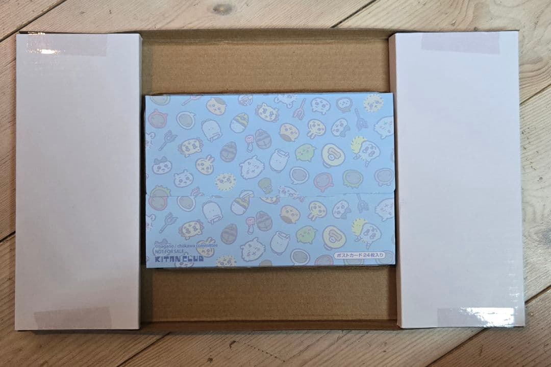 ちいかわ　みんな大集合フィギュア20体セット