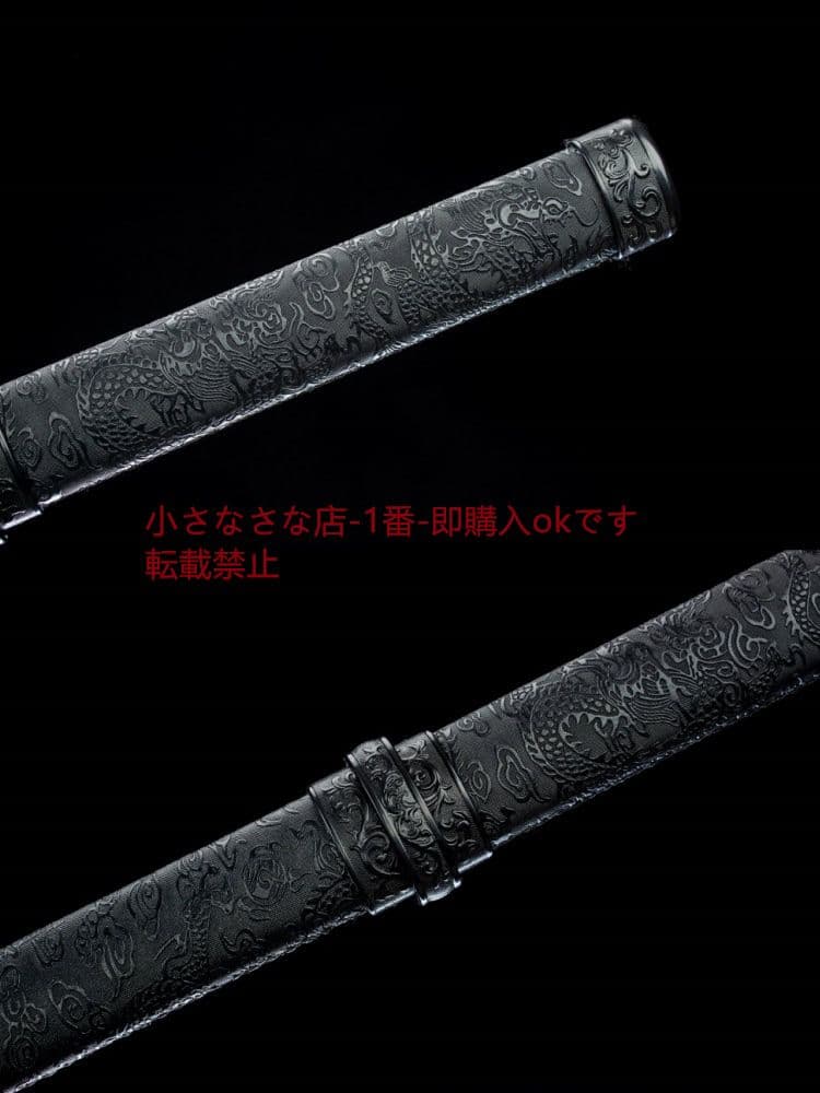 太元唐剣  武具 刀装具 日本刀 唐剣 模造刀·模擬刀 居合刀