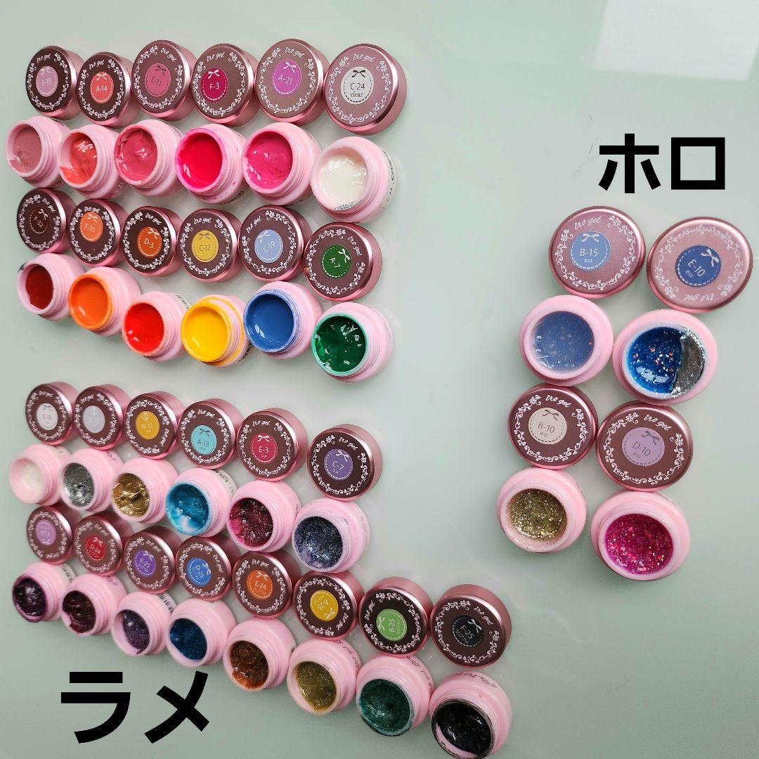 売り切りたいので大幅値下げ！まとめ売り！ジェルネイル