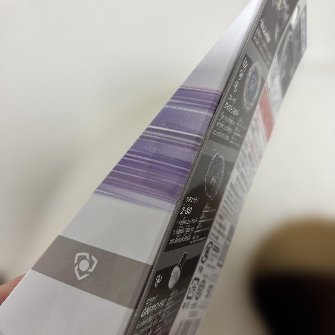 A賞 ワイバーンホバー／ベイブレードX／DMMくじ／DMMクジ／新品／未開封品