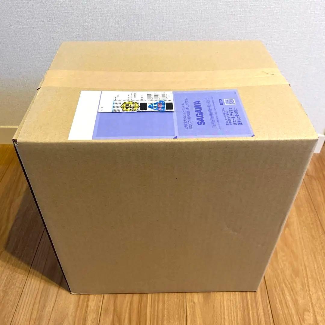 アライズ　セル第一形態　ジーマ特典付き