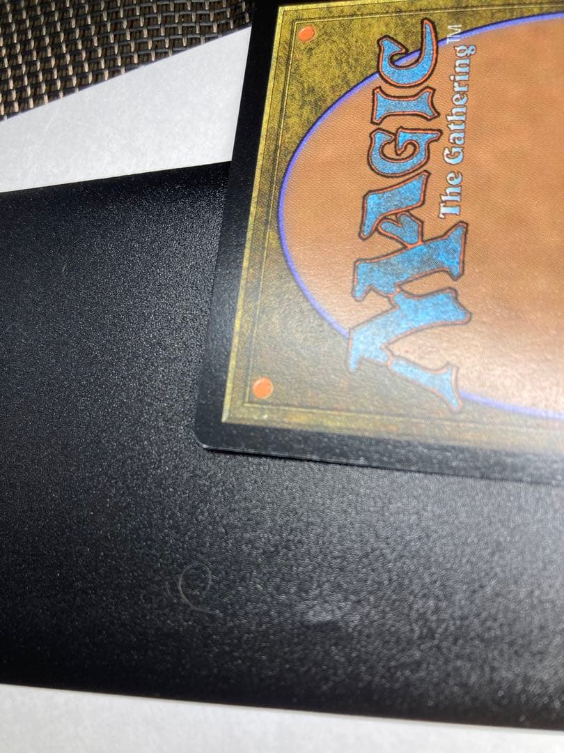 ヨウジンボウ(孤独)EN版FOIL - マジック：ザ・ギャザリング