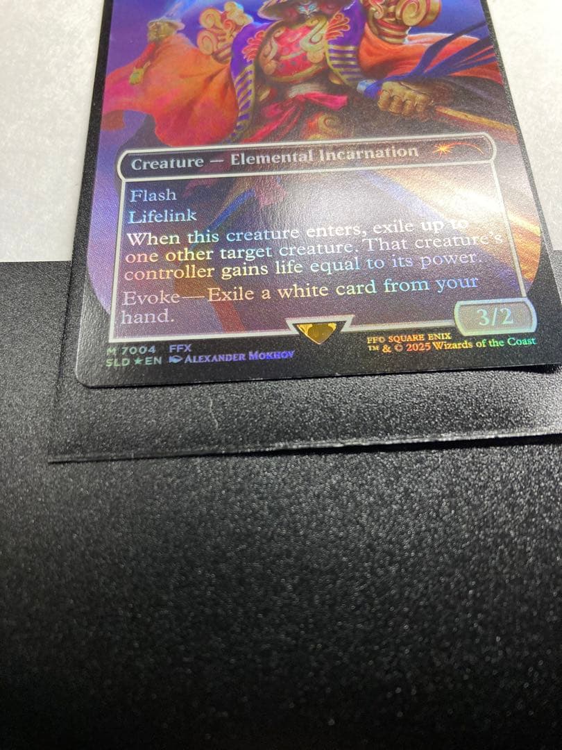 ヨウジンボウ(孤独)EN版FOIL - マジック：ザ・ギャザリング