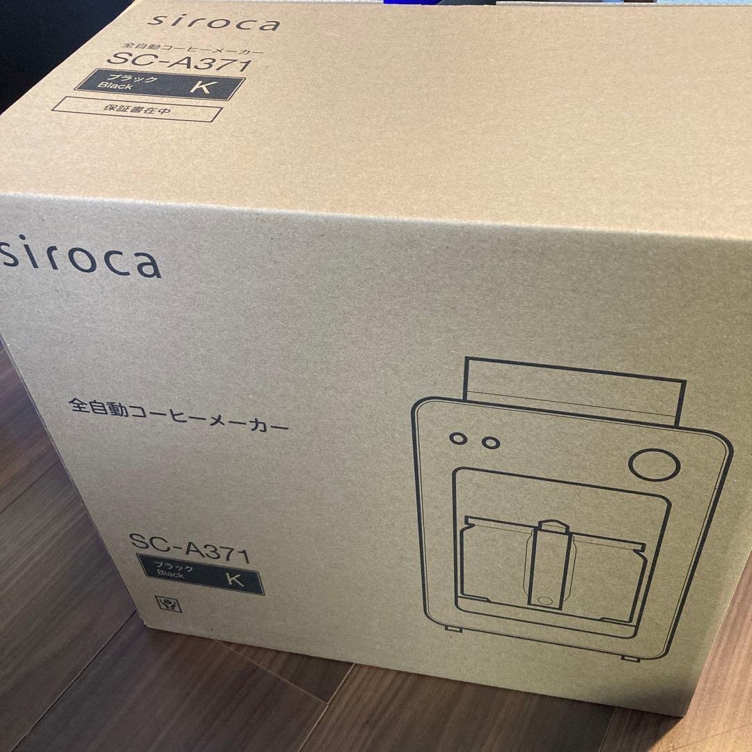 siroca シロカ　SC-A371 ブラックK 匿名♪