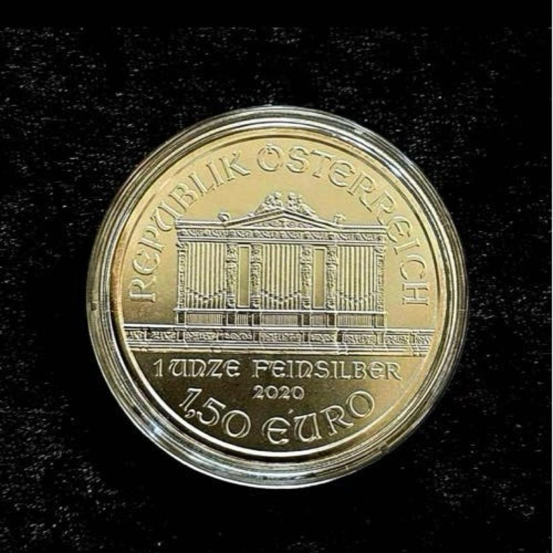 オーストリア　ウィーンフィルハーモニー銀貨　1オンス　2020年
