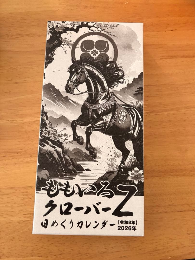 ももクロ　日めくりカレンダー