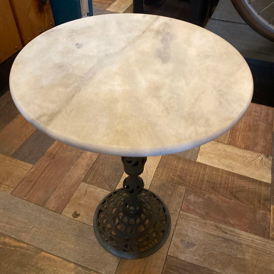 アンティーク　カフェテーブル　大理石&アイアン