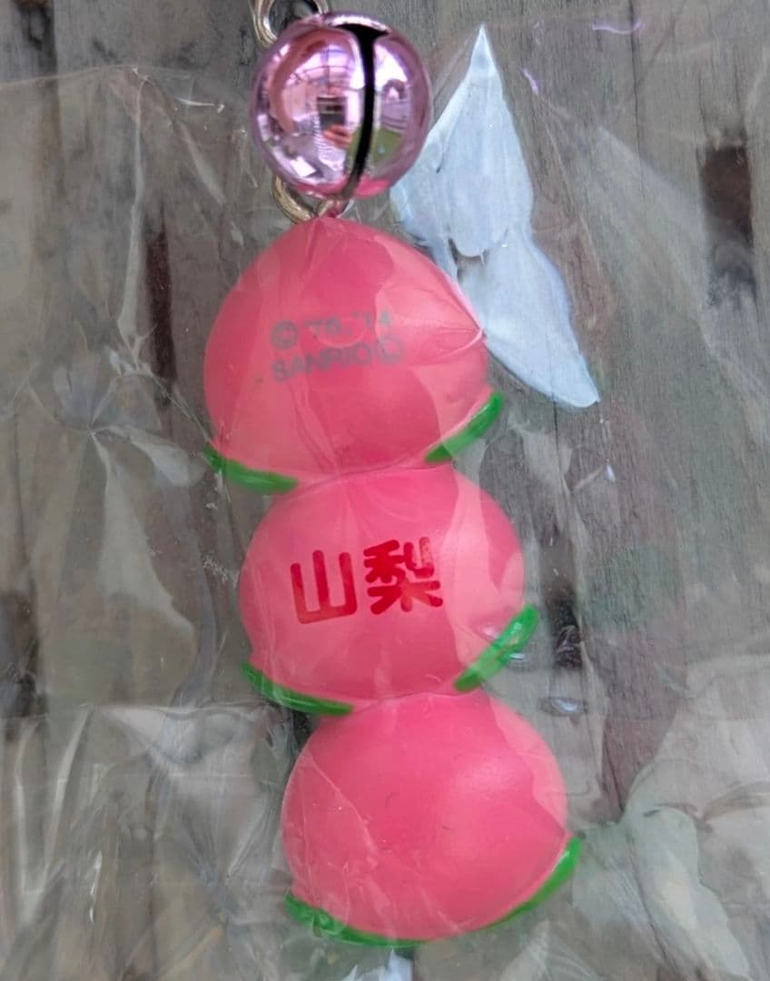 ご当地ハローキティ 山梨限定 桃 ストラップ 新品 未使用 レア