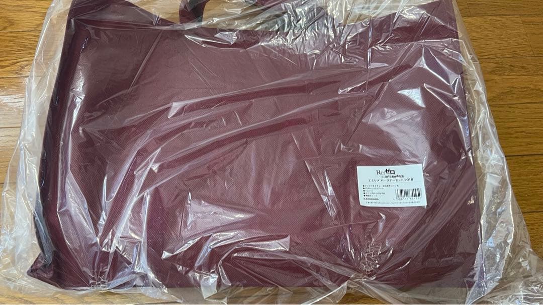 【リゼロ 】エミリアバースデーセット 2018【未開封】