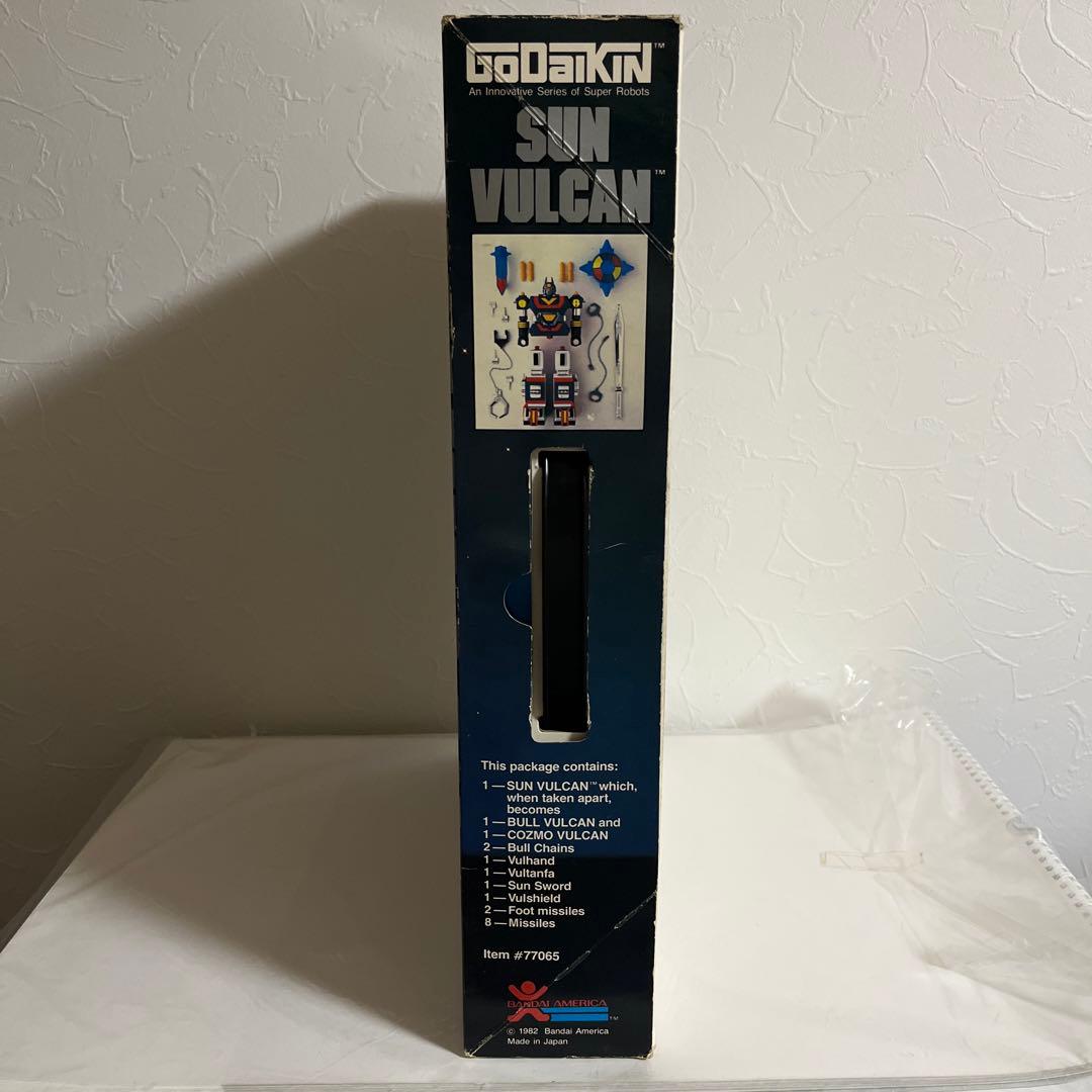 ⚠️激レア・当時物　太陽戦士サンバルカン　太陽合体　サンバルカンロボ　ゴダイキン