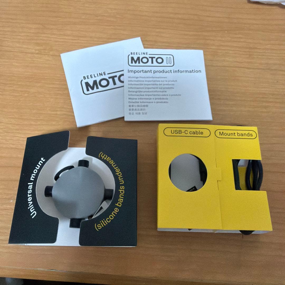 Beeline MOTO II(ライダー)