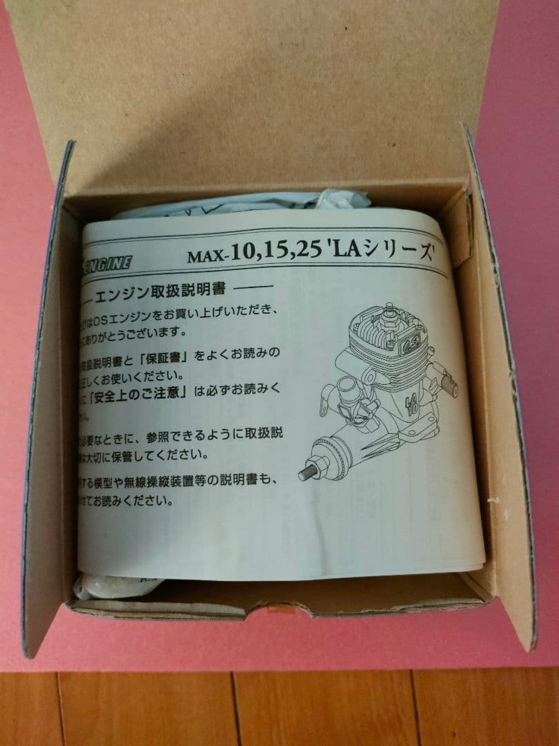 O.S. MAX 10 LA エンジン 未使用