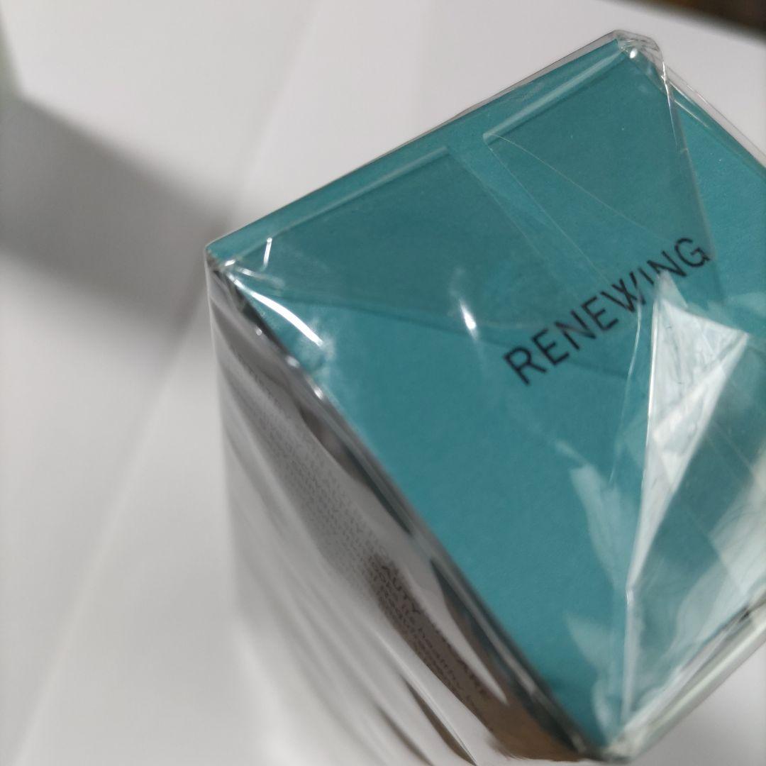 アーティストリー スキンNT ハリ ミルキーエマルジョン 120mL 2本セット