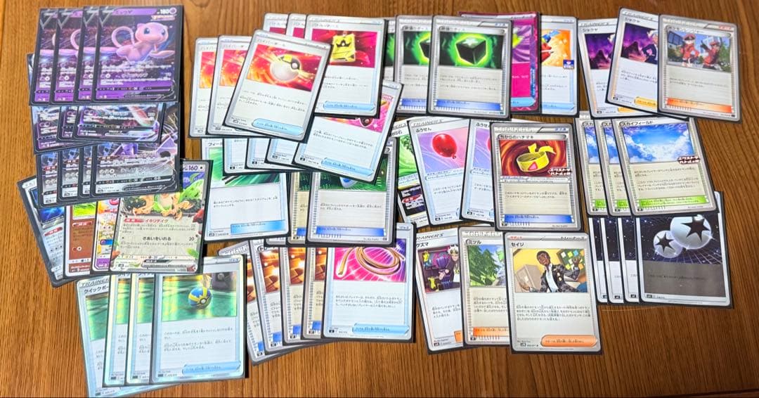 エクストラバトルガチ構築 ミュウVmaxデッキ