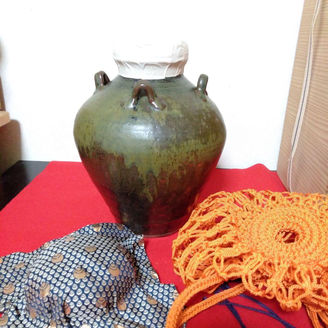 萩焼　竹水作　飾壺、茶壺