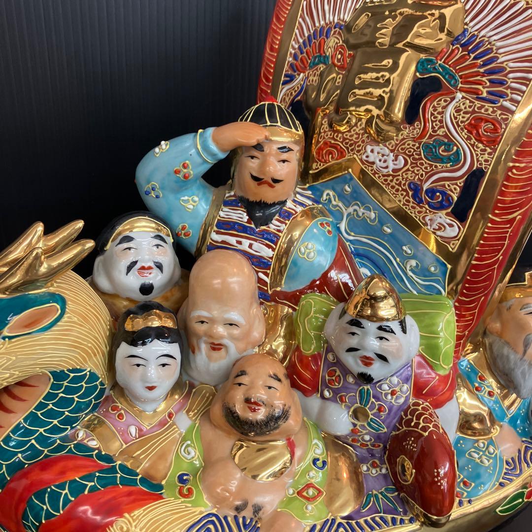 九谷焼七福神 ドラゴン船 置物 陶器製約30cm年代物