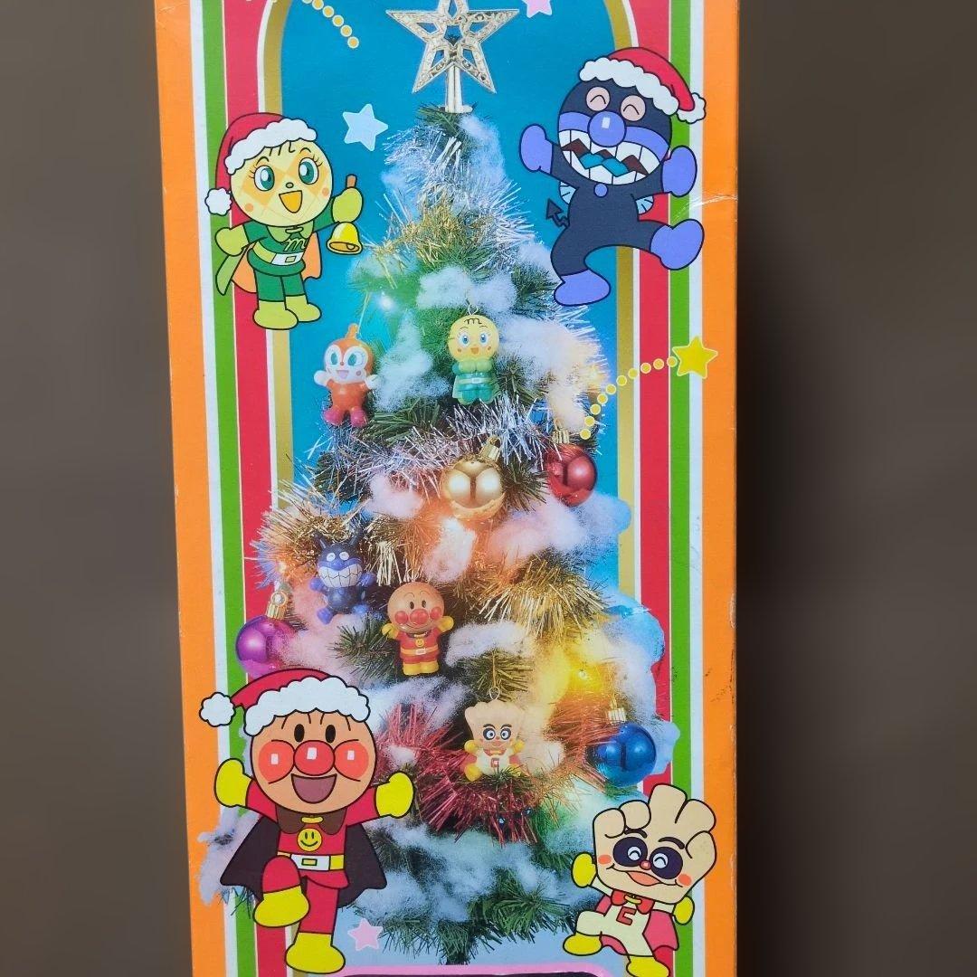 アンパンマン　キラキラ　クリスマスツリー