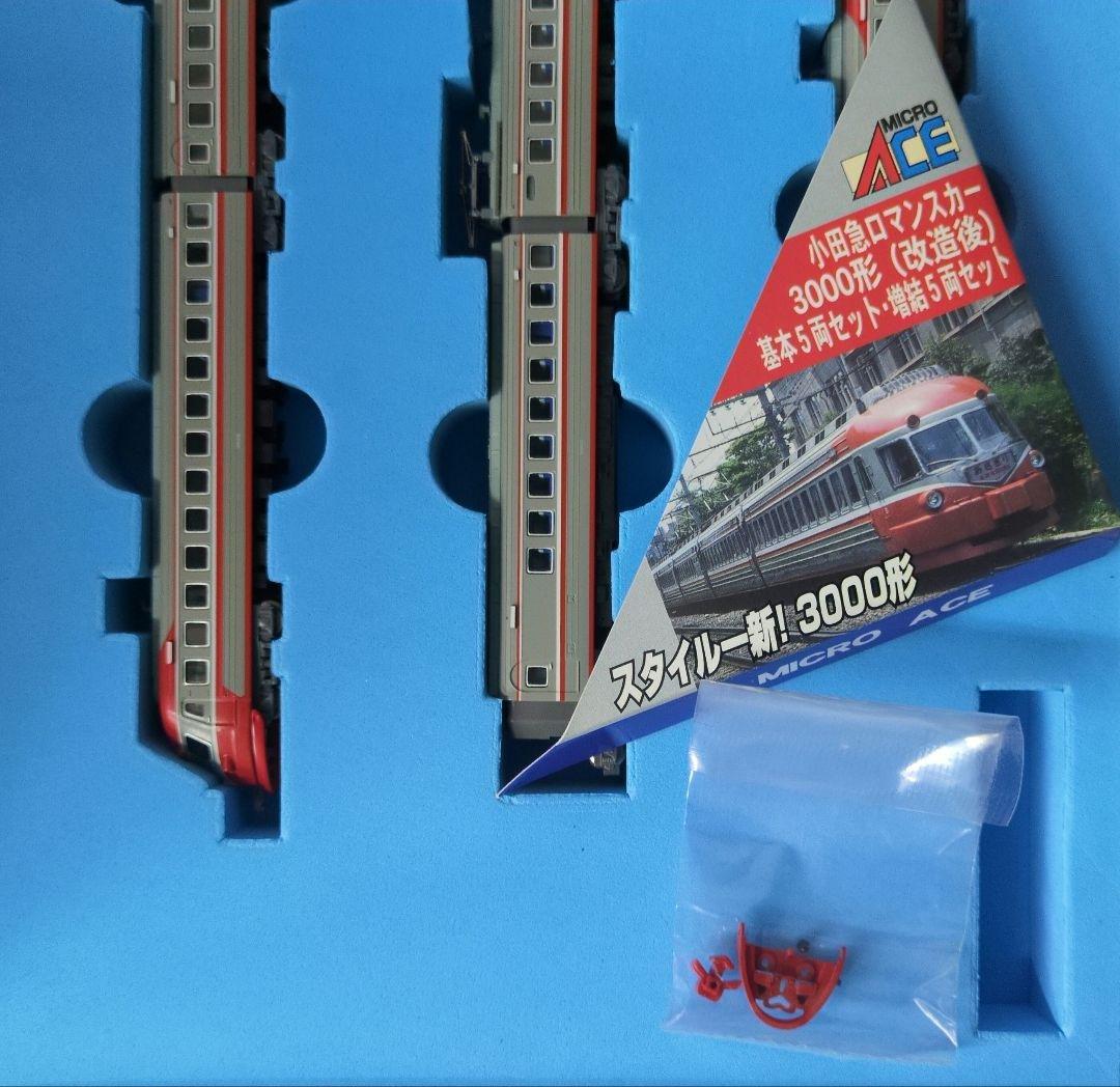 鉄道模型 小田急3000形 改造後 基本＋増結=10両セット