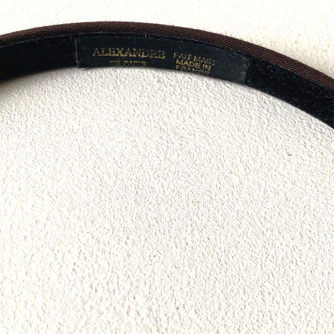 【AKです】ALEXANDRE DE PARIS カチューシャヘッドバンド