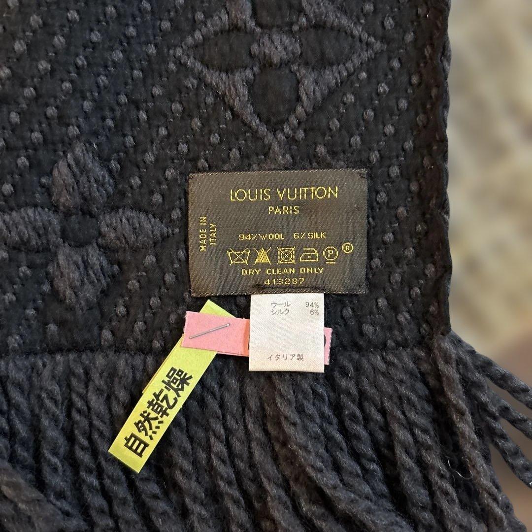 Louis Vuitton ブラック マフラー